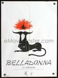 5k265 BELLADONNA OF SADNESS French 23x32 '73 Eiichi Yamamoto, wild sexy artwork!