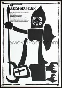 5k232 ALEXANDER NEVSKY German '66 Russian, Sergei M. Eisenstein, cool Lenica artwork!
