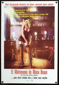 5k077 MARRIAGE OF MARIA BRAUN South American '79 Fassbinder, art of sexy Schygulla by Troillard!