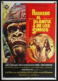 5k332 BENEATH THE PLANET OF THE APES Spanish '70 Macario Mac Gomez art of sci-fi sequel!