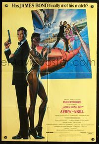 5k024 VIEW TO A KILL Lebanese 1sh '85 art of Roger Moore as James Bond 007 by Daniel Gouzee!