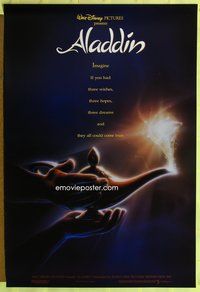 5m072 ALADDIN DS lamp 1sh '92 classic Walt Disney Arabian fantasy cartoon!
