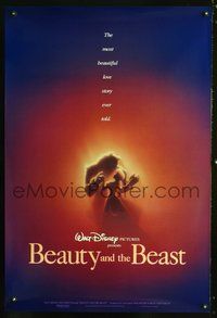 5m137 BEAUTY & THE BEAST DS teaser 1sh '91 Walt Disney cartoon classic!