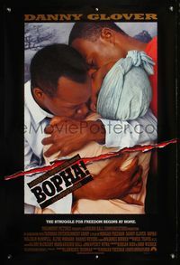 5m181 BOPHA DS 1sh '93 directed by Morgan Freeman, Danny Glover, Malcolm McDowell!