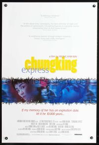 5m244 CHUNGKING EXPRESS 1sh '94 Kar Wai's Chong qing sen lin, Brigitte Lin, cool collage art!