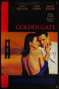 5m429 GOLDEN GATE Int'l 1sh '94 close-up of Matt Dillon & sexy Joan Chen in San Francisco!