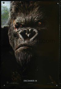 5m534 KING KONG DS teaser Kong 1sh '05 Naomi Watts, close-up of giant ape's face!