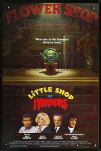 5m559 LITTLE SHOP OF HORRORS 1sh '86 Rick Moranis, Steve Martin, the funniest shop in town!