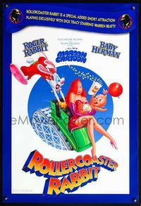 5m668 ROLLERCOASTER RABBIT DS 1sh '90 Steven Spielberg cartoon, Roger & sexy animated Jessica!