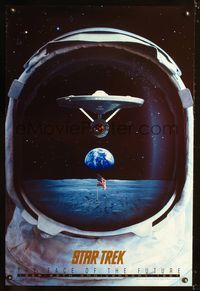 5m726 STAR TREK: THE FACE OF THE FUTURE 1sh '91 Star Trek's 25th Anniversary, Enterprise over Moon!