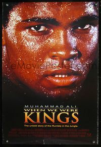 5m786 WHEN WE WERE KINGS DS 1sh '97 great super close up of heavyweight boxing champ Muhammad Ali!