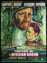 5n342 AFRICAN QUEEN French 1p R60s colorful artwork of Humphrey Bogart & Katharine Hepburn!