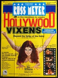 5n356 BEYOND THE VALLEY OF THE DOLLS French 1p R80s Russ Meyer's Hollywood Vixens, sexy Edy Williams