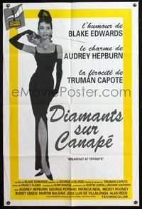 5n322 BREAKFAST AT TIFFANY'S French 31x47 R90s most classic artwork of sexy elegant Audrey Hepburn!