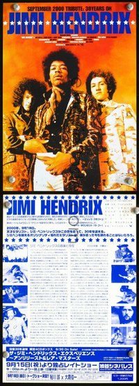 5o347 JIMI HENDRIX Japanese 7.25x10.25 R00 cool photo of the rock & roll guitar god!