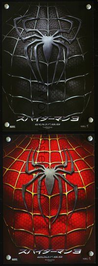 5o354 SPIDER-MAN 3 Japanese 7x10 '07 cool different image of spipder logo on his chest!
