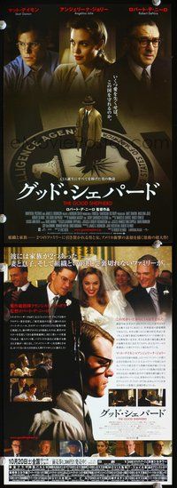 5o344 GOOD SHEPHERD Japanese 7.25x10.25 '06 Angelina Jolie, Matt Damon, Robert De Niro