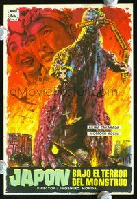 5o286 GODZILLA Spanish herald '56 Gojira, Toho, sci-fi classic, cool Mac Gomez monster art!