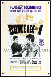 5p133 BRUCE LEE & I 1sh '70s martial arts, Kung Fu Instruction by Bruce Lee!