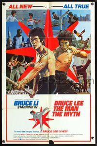 5p134 BRUCE LEE THE MAN THE MYTH 1sh '77 Li Hsiao Lung Chuan Chi, Bruce Li, Neal Adams kung fu art!