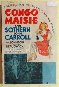 5p222 CONGO MAISIE style D 1sh '40 art of Ann Sothern, I wouldn't take you if I won you at bingo!