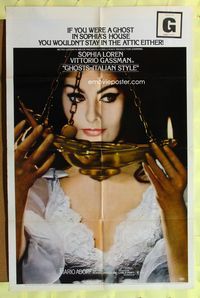 5p356 GHOSTS - ITALIAN STYLE style B 1sh '68 Questi fantasmi, sexy Sophia Loren close up!