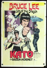 5p385 GREEN HORNET Kato style 1sh '74 cool art of giant Bruce Lee as Kato!