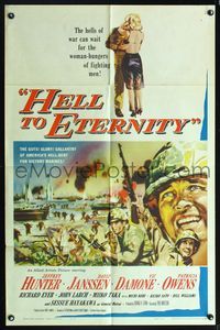 5p438 HELL TO ETERNITY 1sh '60 art of WWII soldier Jeffrey Hunter in battle & with Patricia Owens!