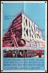 5p506 KING OF KINGS style B 1sh '61 Nicholas Ray Biblical epic, Jeffrey Hunter as Jesus!
