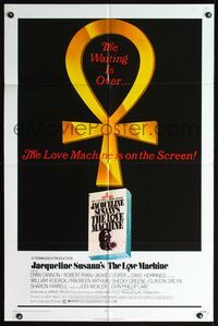 5p559 LOVE MACHINE 1sh '71 Dyan Cannon, from Jacqueline Susann's romance novel!