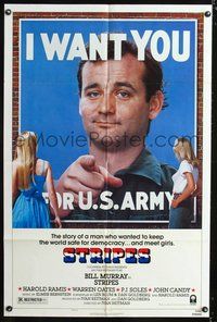 5p819 STRIPES style B 1sh '81 Ivan Reitman classic military comedy, Bill Murray wants YOU!