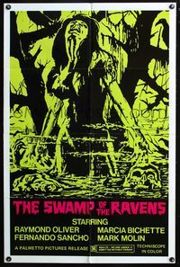5p829 SWAMP OF THE RAVENS 1sh '74 Manuel Cano's El Pantano de los Cuervos, wild horror art!
