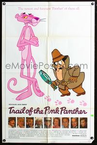 5p892 TRAIL OF THE PINK PANTHER 1sh '82 Peter Sellers, Blake Edwards, cool cartoon art!