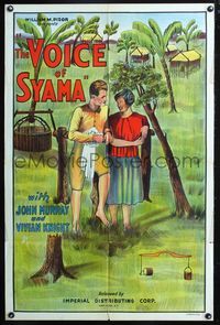 5p947 VOICE OF SYAMA 1sh '34 John Murray, Vivian Knight, artwork of tropical village!
