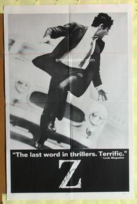 5p998 Z 1sh '69 Yves Montand, Costa-Gavras classic, cool chase image!
