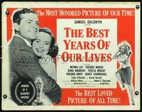 5s062 BEST YEARS OF OUR LIVES style B 1/2sh R54 directed by William Wyler, sexy Virginia Mayo!