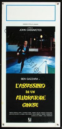 5w589 KILLING OF A CHINESE BOOKIE Italian locandina '76 John Cassavetes, Ben Gazzara!
