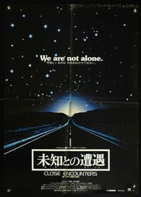 5w107 CLOSE ENCOUNTERS OF THE THIRD KIND Japanese '77 Steven Spielberg sci-fi classic!