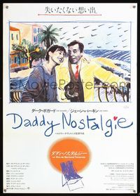 5w117 DADDY NOSTALGIA Japanese '90 directed by Bertrand Tavernier, art of Bogarde & Jane Birkin!