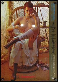 5w146 EMMANUELLE Japanese '75 great super close up of sexy Sylvia Kristel half-naked in chair!