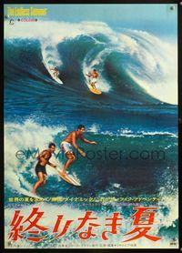 5w151 ENDLESS SUMMER Japanese '68 Bruce Brown classic, different image of surfers riding waves!