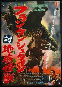 5w176 FRANKENSTEIN CONQUERS THE WORLD Japanese '66 Toho, best image of monster throwing Baragon!