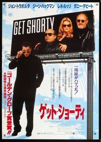 5w187 GET SHORTY Japanese '95 John Travolta, Danny DeVito, Gene Hackman, Rene Russo, different!