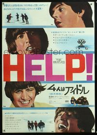 5w210 HELP Japanese '65 great different images of The Beatles, John, Paul, George & Ringo!