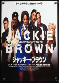 5w234 JACKIE BROWN Japanese '98 Quentin Tarantino, Grier, Jackson, De Niro, Fonda & whole cast!