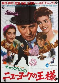 5w248 KING IN NEW YORK Japanese R75 great different images of Charlie Chaplin with top cast!