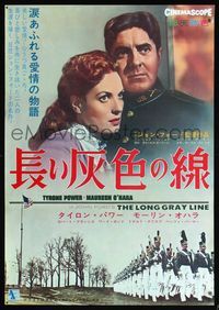 5w272 LONG GRAY LINE Japanese R66 close up of Tyrone Power & Maureen O'Hara + West Point cadets!