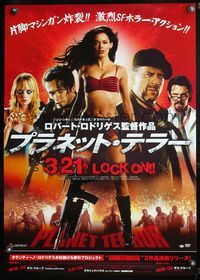 5w334 PLANET TERROR video advance Japanese '07 sexy Rose McGowan with gun leg + top cast close ups!