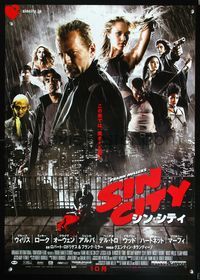 5w377 SIN CITY advance Japanese '05 graphic novel by Frank Miller, cool image of Bruce Willis & cast