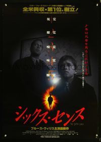 5w379 SIXTH SENSE Japanese '99 completely different image of Bruce Willis & Haley Joel Osment!